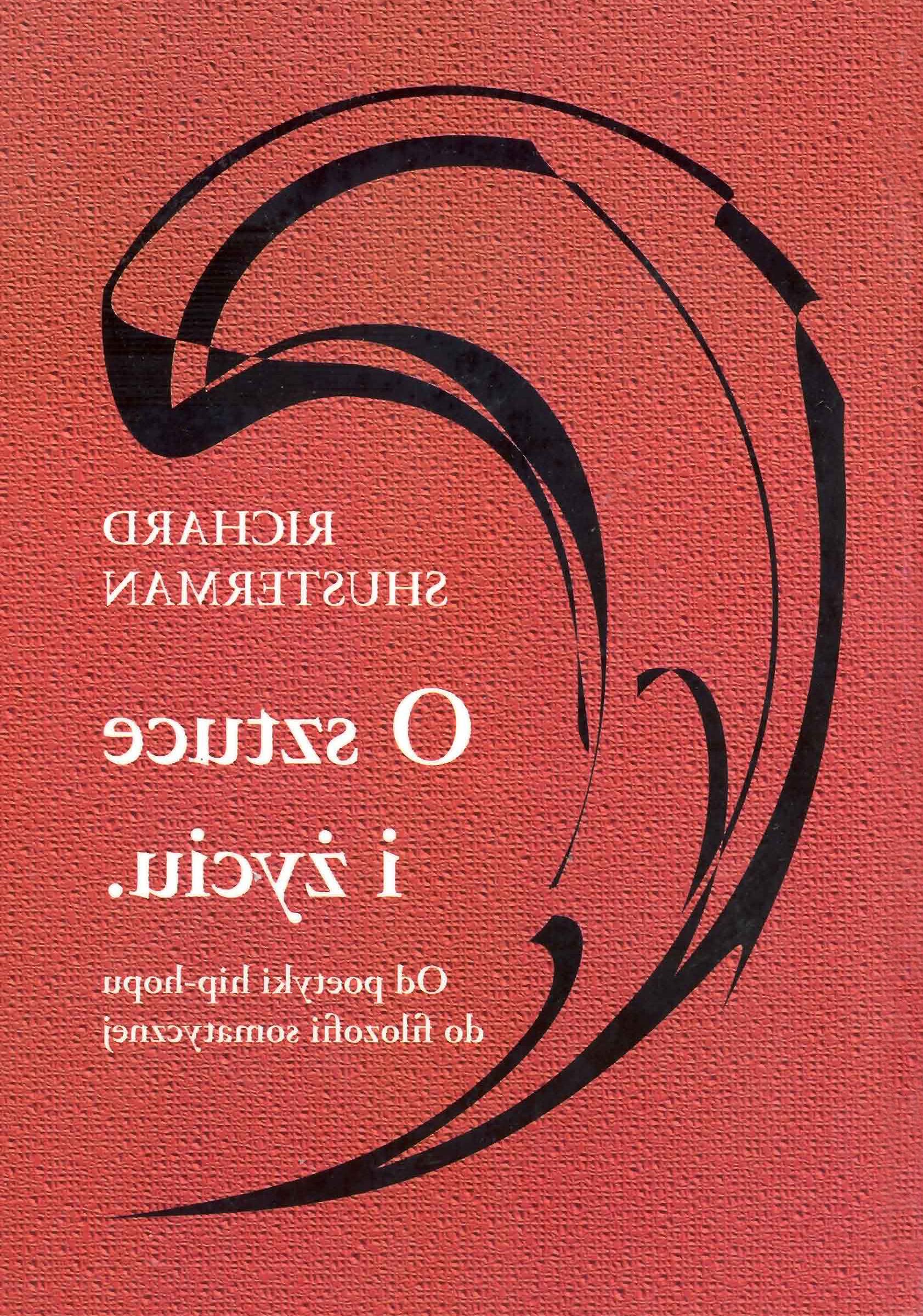 polishbookcover